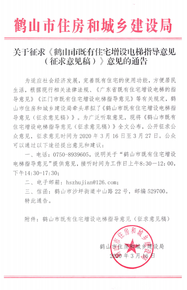 無(wú)標(biāo)題.png