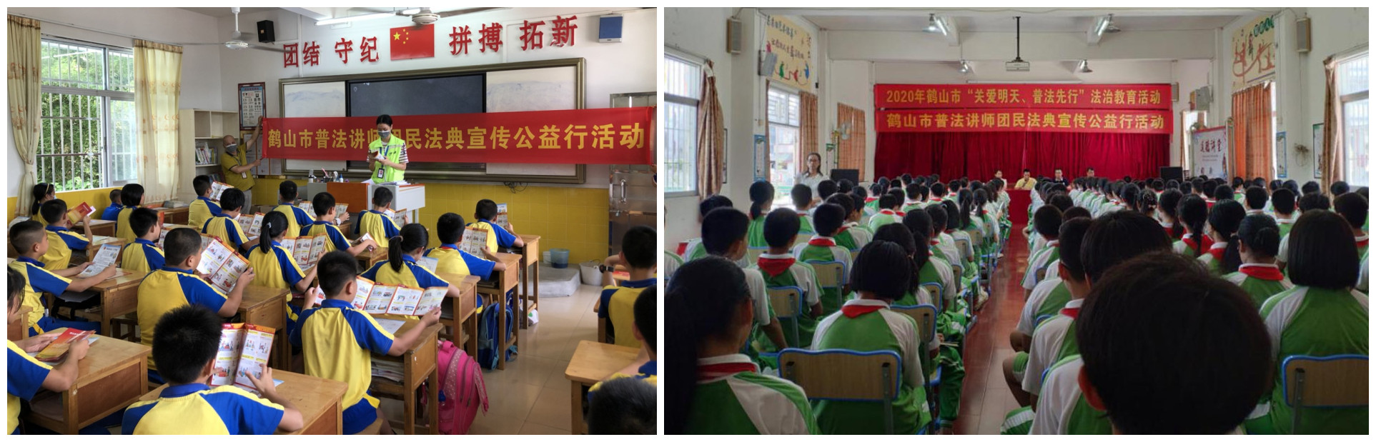 學校.jpg