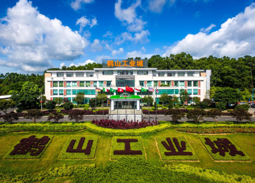 鶴山工業(yè)城。譚成偉攝
