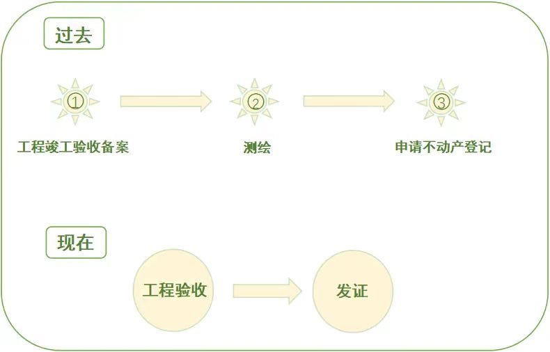 微信圖片_20240826162517.jpg