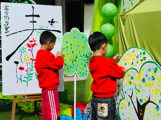 新星幼兒園開學點春---成長的力量，孩子感受春的美好，我為小樹添綠啦！.jpg